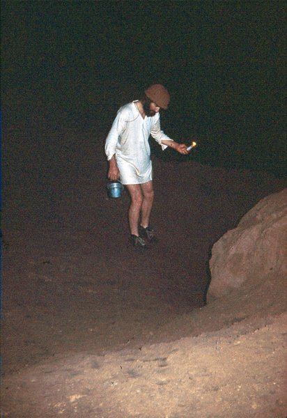 Efflux Cave